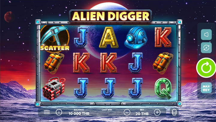 สล็อต Alien Digger